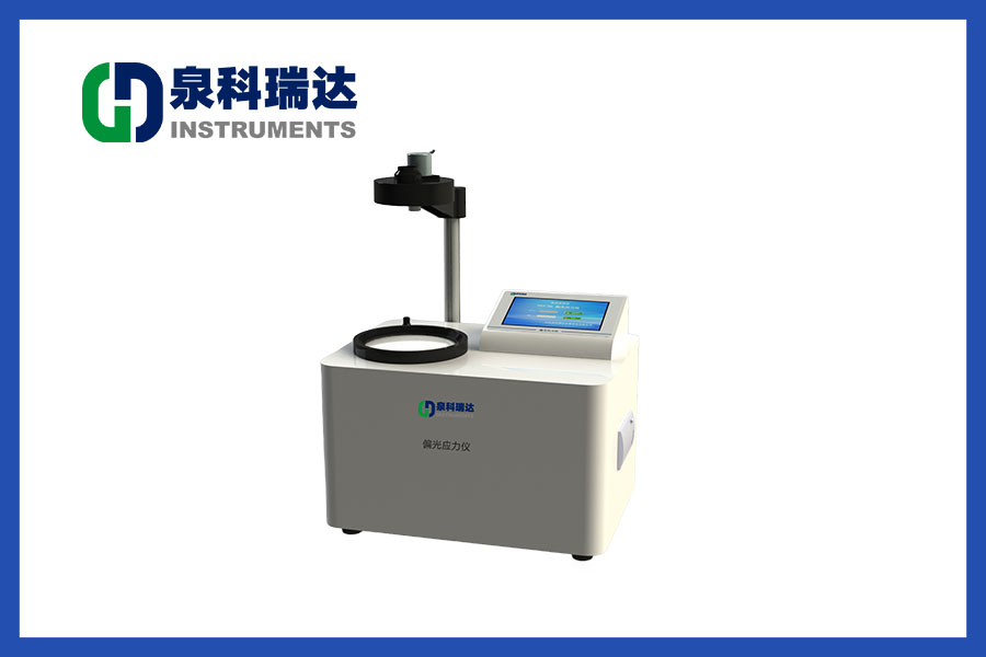 PGY-03偏光應力儀